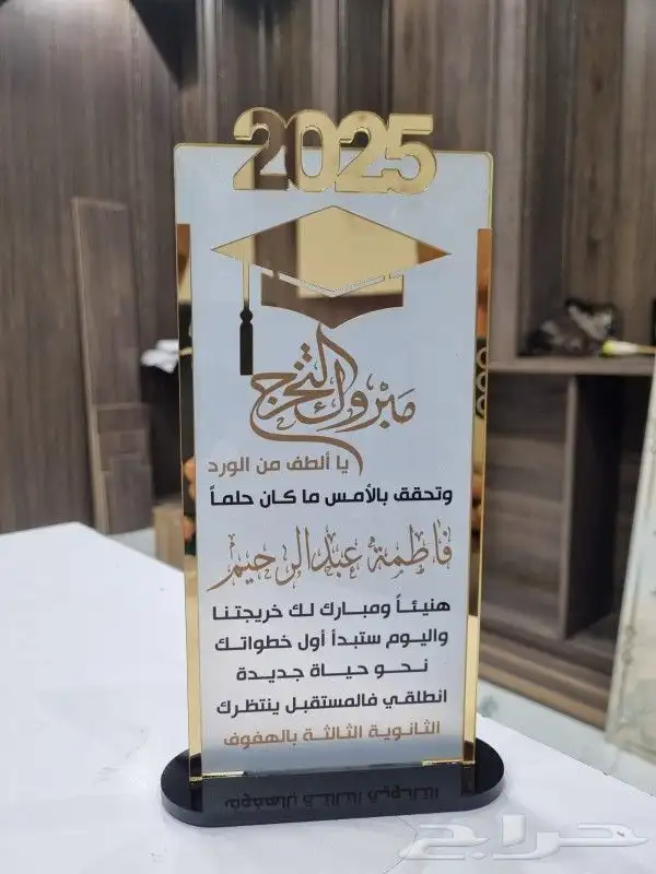 كافة أنواع المطبوعات والإعلانات والهدايا الدعائية 7