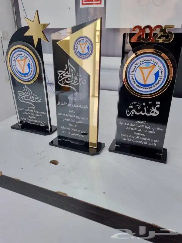 كافة أنواع المطبوعات والإعلانات والهدايا الدعائية 8