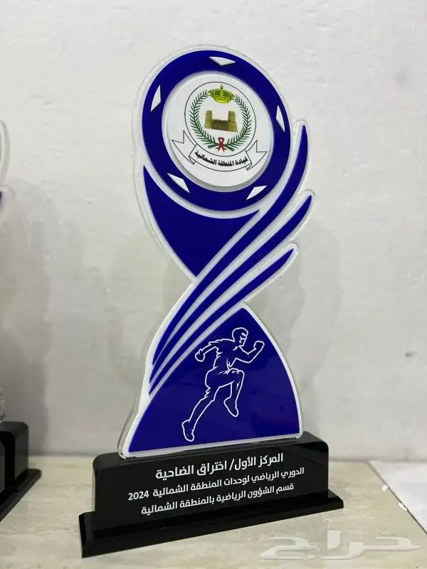 دروع تذكارية لجميع المناسبات حفر ليزر وطباعة 18