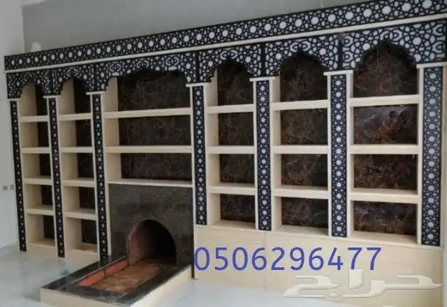 مشب حديثه مشبات رخام ديكورات مشبات مناقل مشبات منقل حطب 6