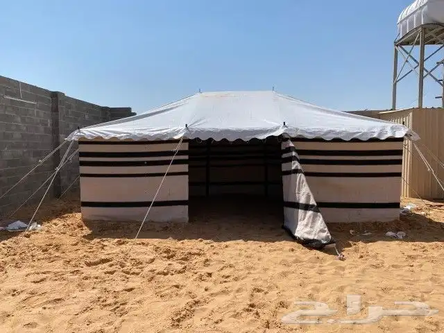 سلام عليكم يوجدبيوت شعر 4
