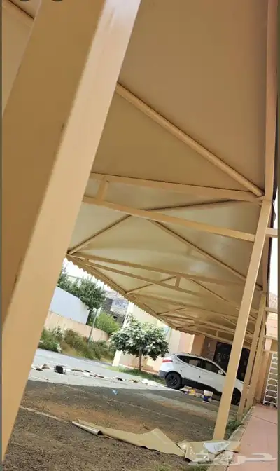 مظلات الباحه موسسة الامل 0