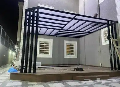 مظلات الباحه موسسة الامل 1