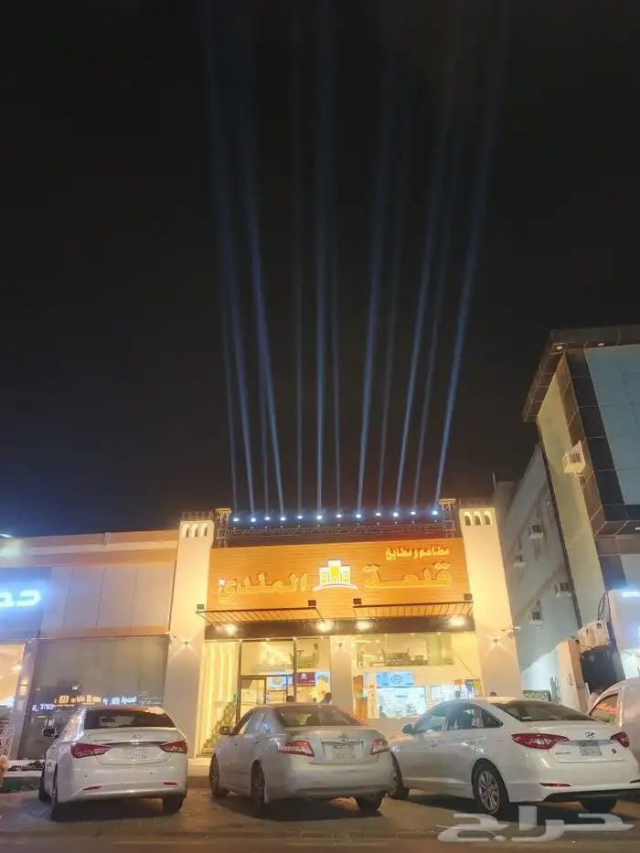موفينج هيد بيم450 وات 0