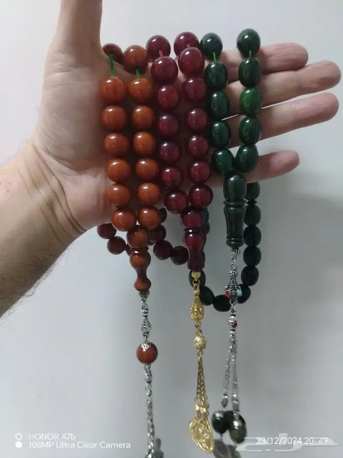 سبح مسكي أصلية 0