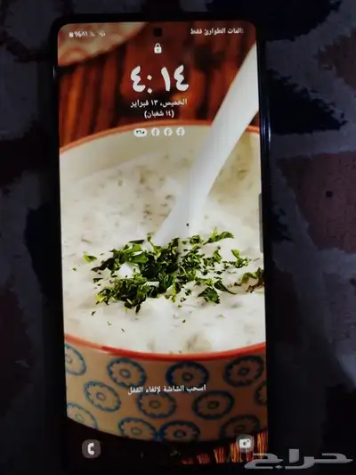 جوال سامسونج A72 7