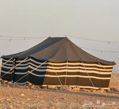 بيت شعر البيع مقاس 5 7 0