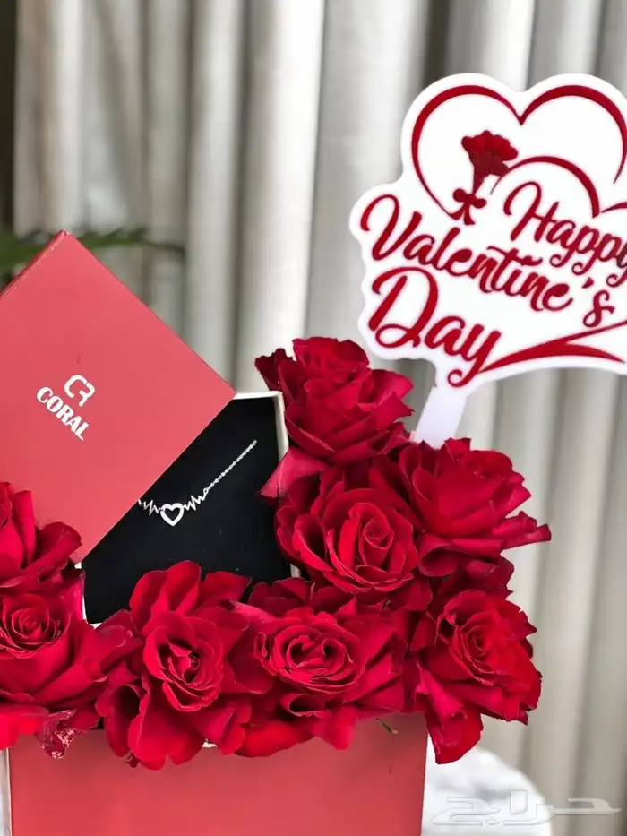 عيد الحب ورد مندوب تنسيق وتوصيل هدايا الرياض 10