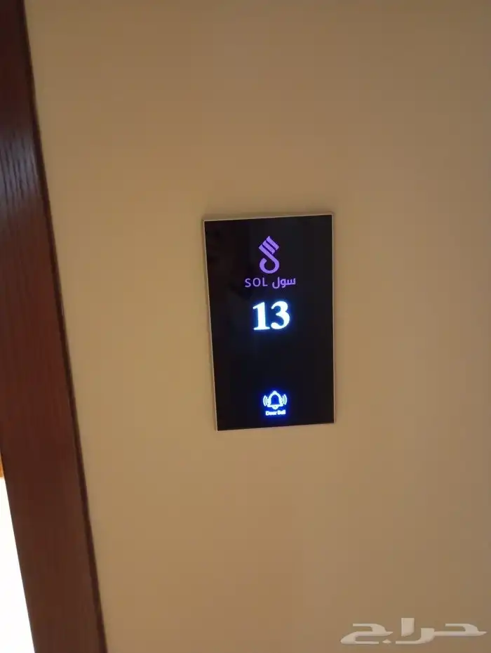 شقق فاخرة للبيع 0