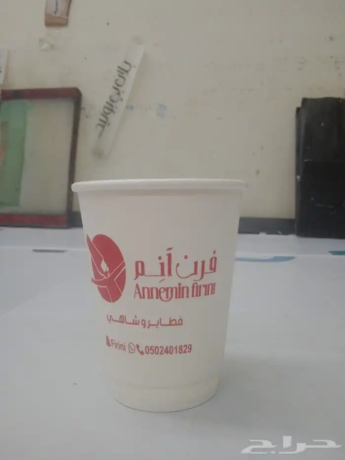 طباعة استكر اكياس فلكس رول اب كروت بروشور فواتير اكواب سندا 1