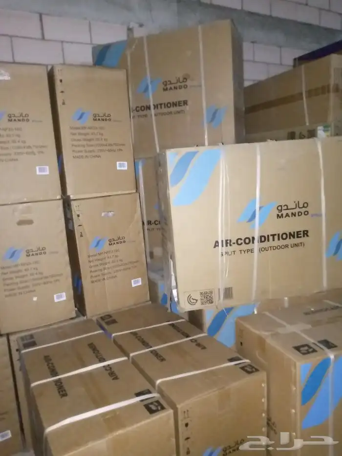 اقوي عروض وتخفيضات بدايه الصيف جميع المكيفات متوفره 3