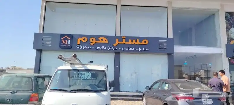 الذهبي للدعايه ولاعلان 3