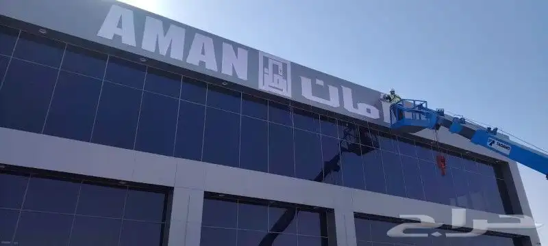 الذهبي للدعايه ولاعلان 0