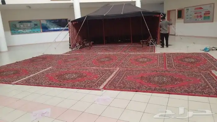يوم التاسيس 0