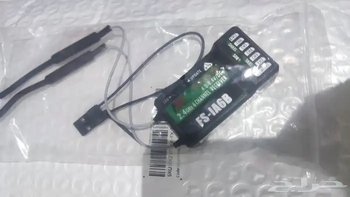 Brand new Flysky Fs-IA6B Reciever 0