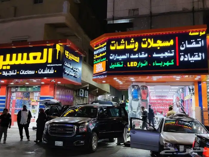مسجل يحيا بلوتوث جديد صيني 6