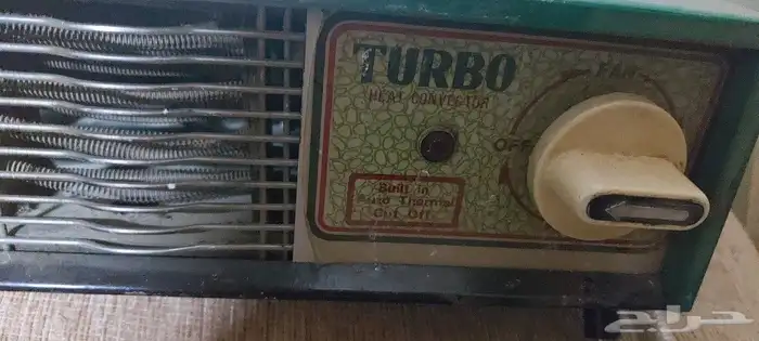 اجهزة قديمه 1