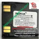بطارية نوكيا الأصلية العنيد والنورس والفيصلية إنتاج 2025 12