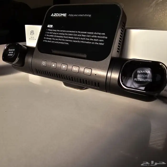 وصل الجديد من azdome m660 0