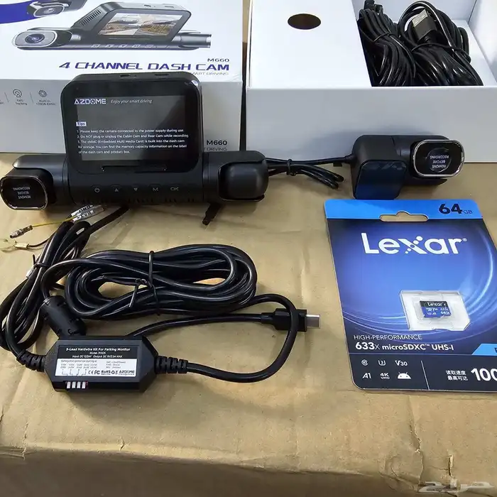 وصل الجديد من azdome m660 2