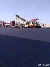 للجميع أعمال الاسفلت ودك الارضيات وطروق الفرعية والمقاولات ا 3