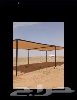 mujolla jamal 1