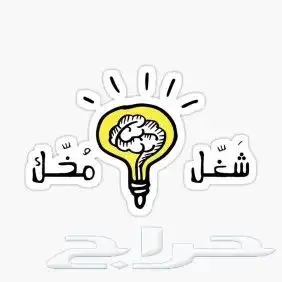 تصميم لوجو علامه تجاريه 1