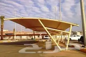 قرميد ايطالي   قرميد مشبات قرميد مشبات قرميد مشبات قرميد م 3