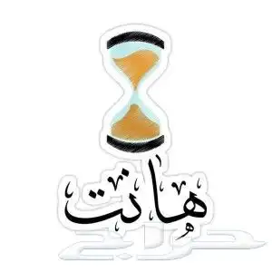 تصميم لوجو علامه تجاريه 2