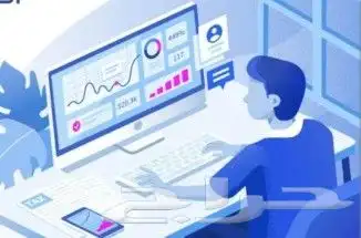 برامج ربط فروع معتمدة من الزكاة والدخل 0