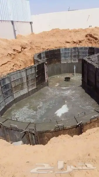 اخت ار معلم خاذان 5