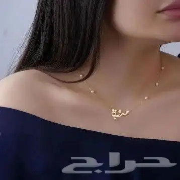 دقلات بشت سديري محازم راقيه خامه مضمونه فساتين مطرزه   ال 4