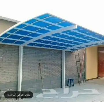 حداد تركيب سندوتش بنل 34