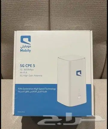 راوتر موبايلي 5G نت مفتوح لا محدود 0