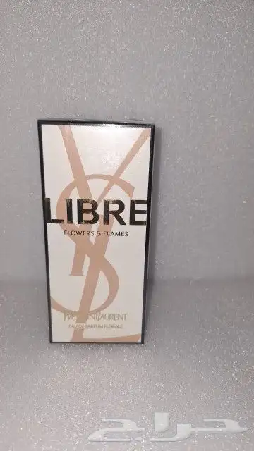 عطور العالميه الراقيه 8