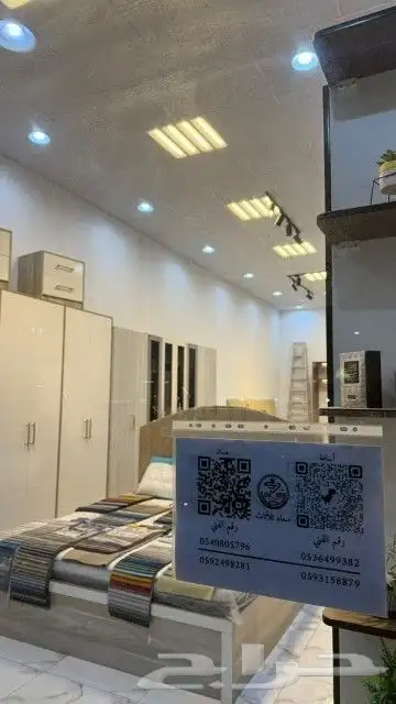 تفصيل على حسب الطلبك 2