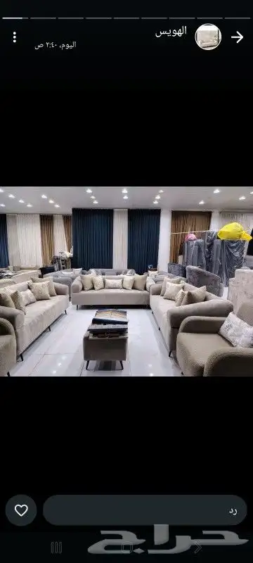 مجالس كنب 9