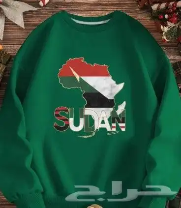 تيشرتات علم السودان و قبعات و ملصقات 1
