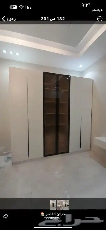 تفصيل على حسب الطلبك 4