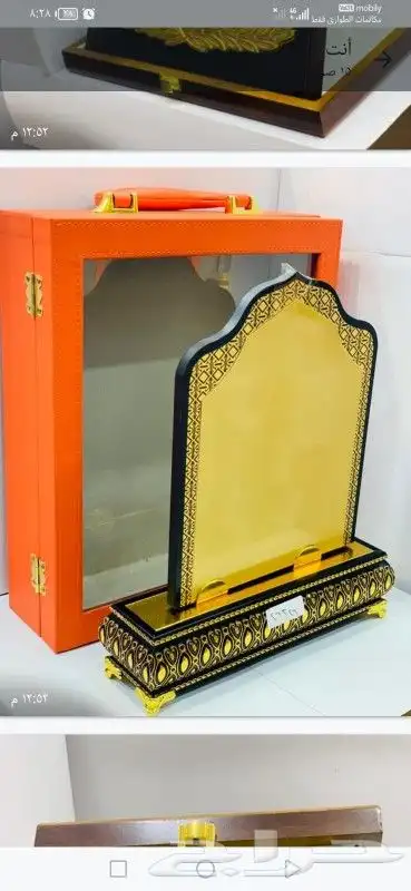 دروع اختام ستاند مكتب اسم لافتات حروف بارزة بنرات ستيكر 0