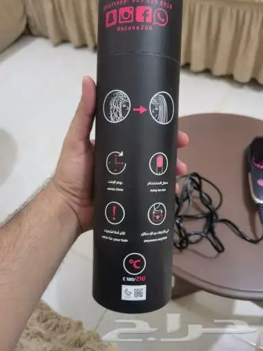 استشوار شعر كويكو الأصلي 3