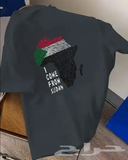 تيشرتات علم السودان و قبعات و ملصقات 8