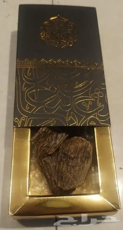 عروض عود كلمنتان فاخر 2