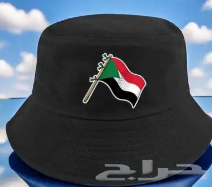 تيشرتات علم السودان و قبعات و ملصقات 4