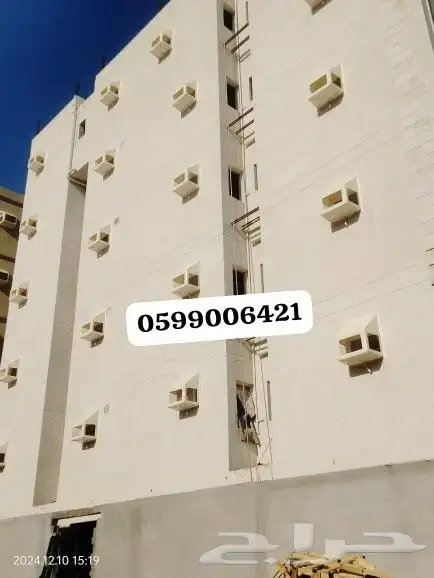 غطاء خارجى مكيف للفائيبر جلاس مع التركيب بدون تركيب صوى شوق 0