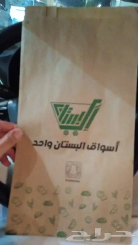 طباعه دعايه واعلان 5