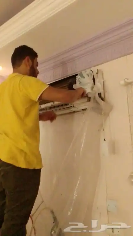 بي تي كلين 1