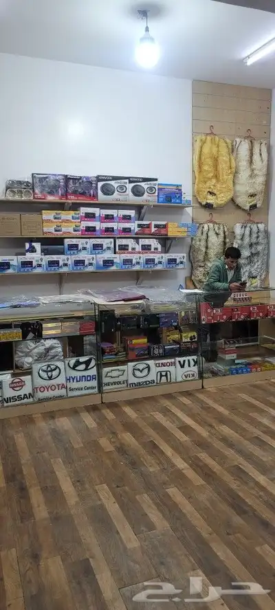 هيبة الفائق لزينة السيارات 2