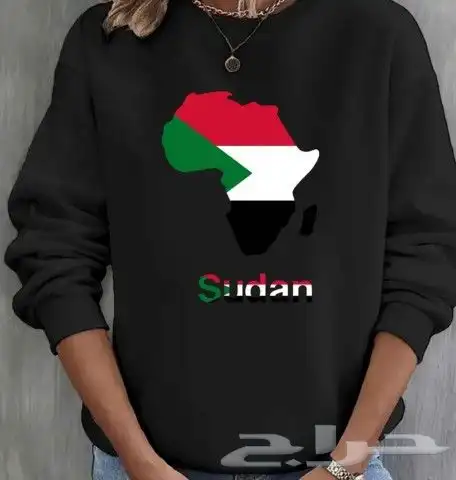 تيشرتات علم السودان و قبعات و ملصقات 5