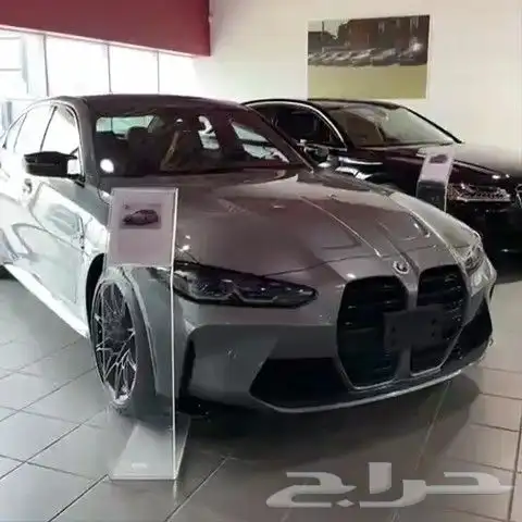 بي ام دبليو ام ثري BMW M3 Competition XDrive موديل 2023 0